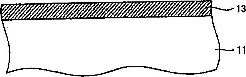 Organic EL element and manufacturing method