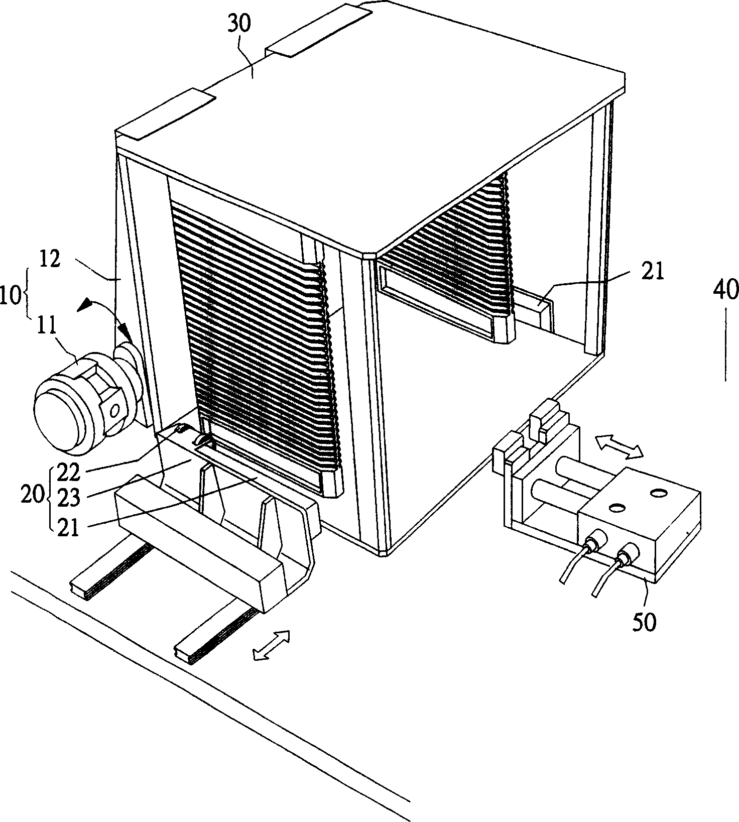 Carsette turning over and positioning device