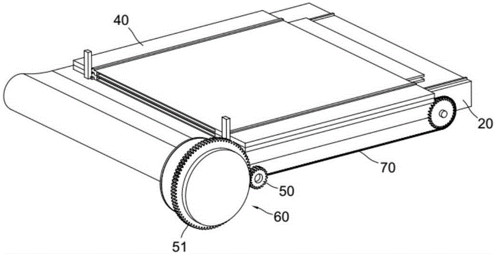 Lateral expanding outward rainwater receiving device