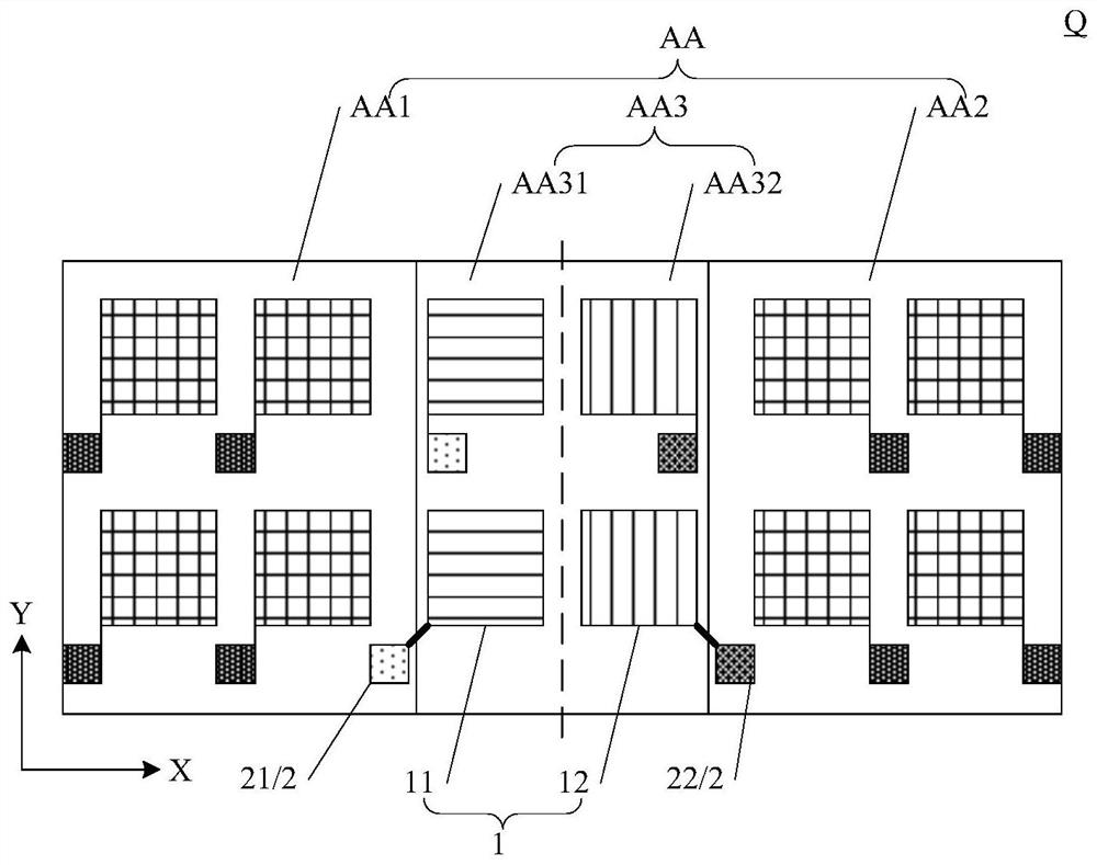 Display panel and display device