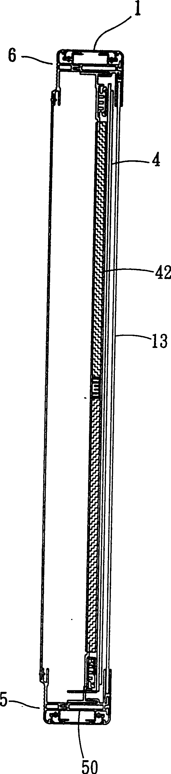 Shell structure for plane display