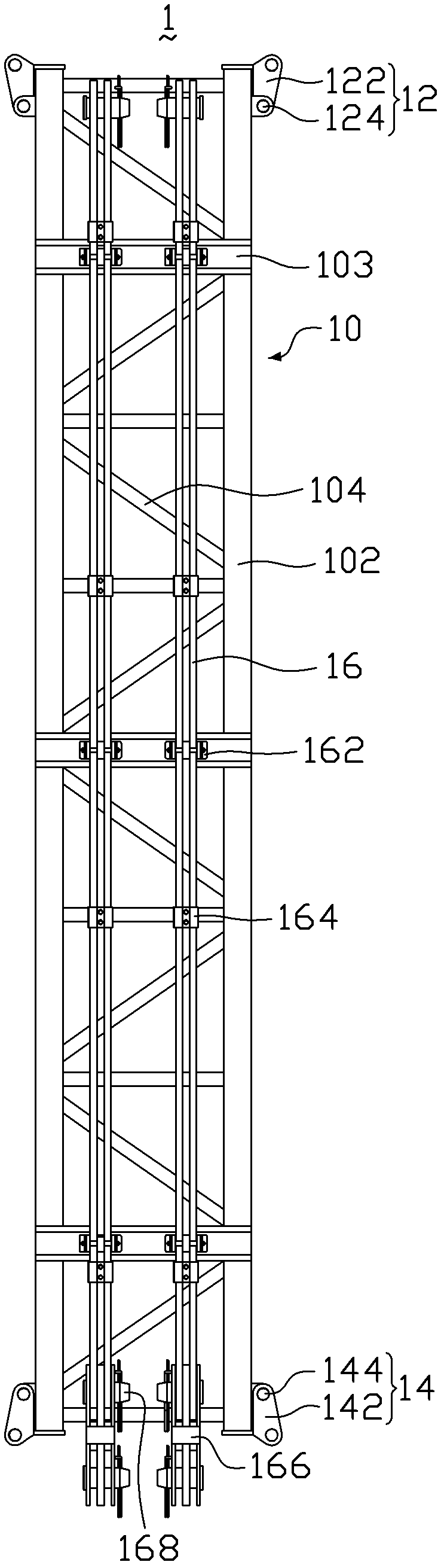 Arm joint for truss arm, truss arm, and crane with truss arm