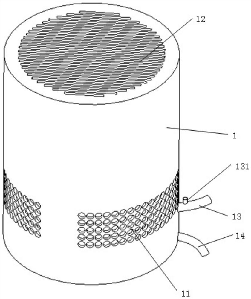 Air cleaner and air treatment system for kitchen with same