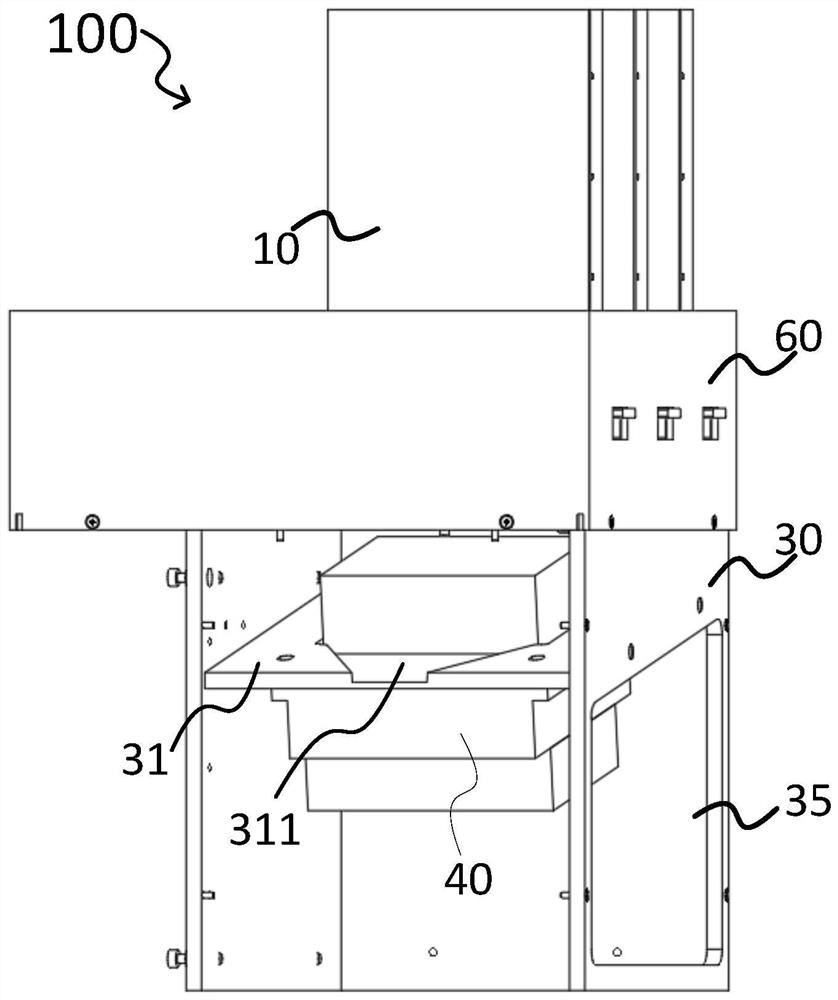 Test strip delivery device and dry-type chemical analyzer