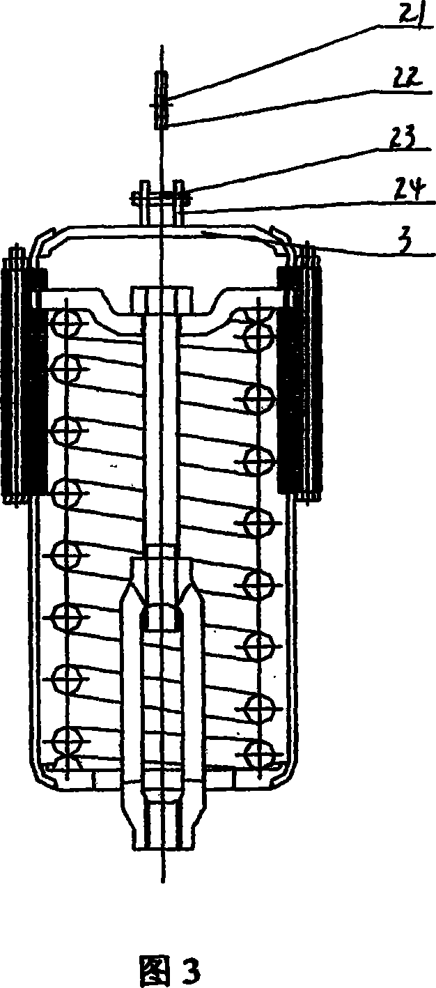 Arc spring cradles on shoulders