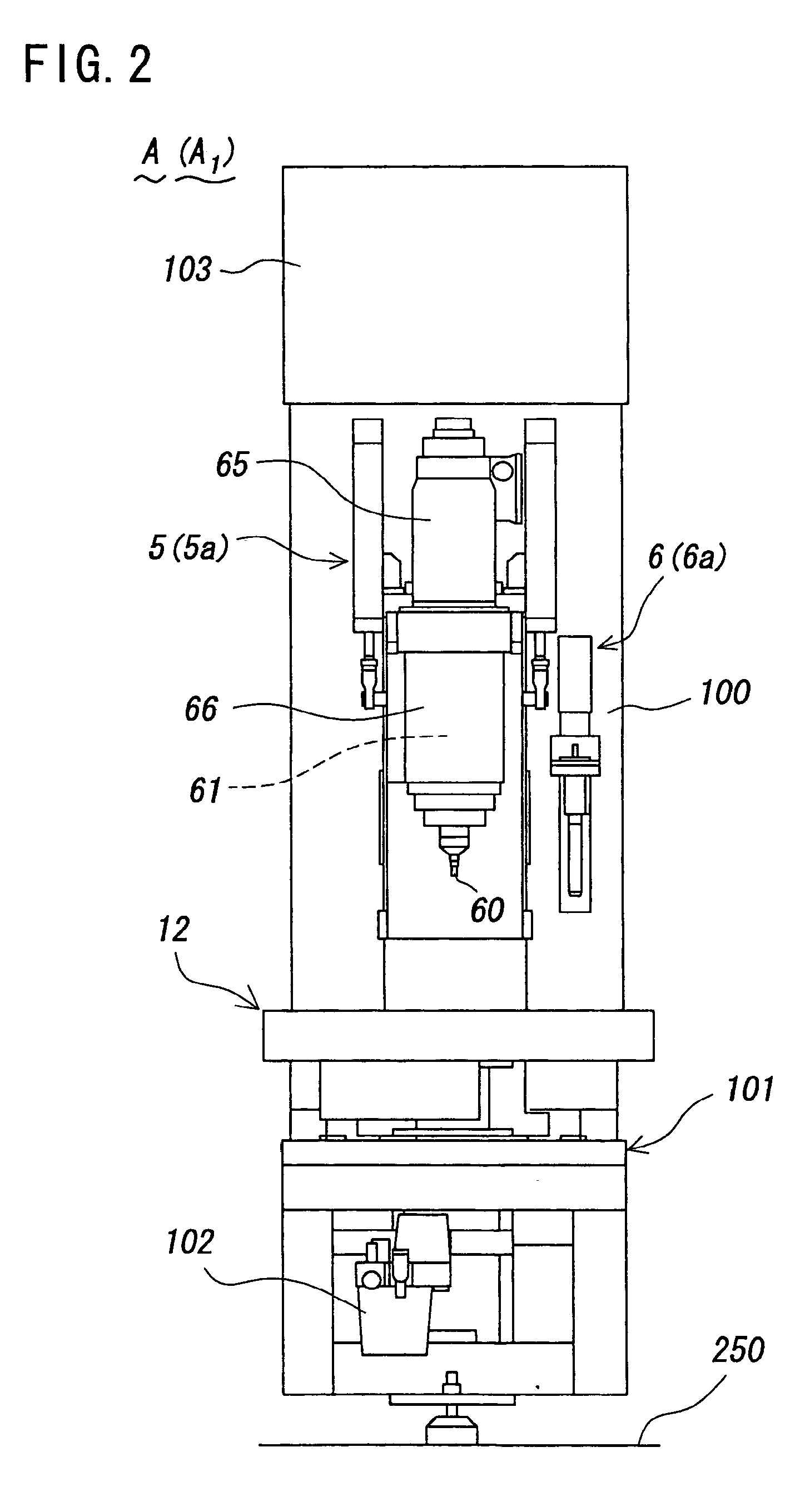 Processing cell of automatic machining system and automatic honing system