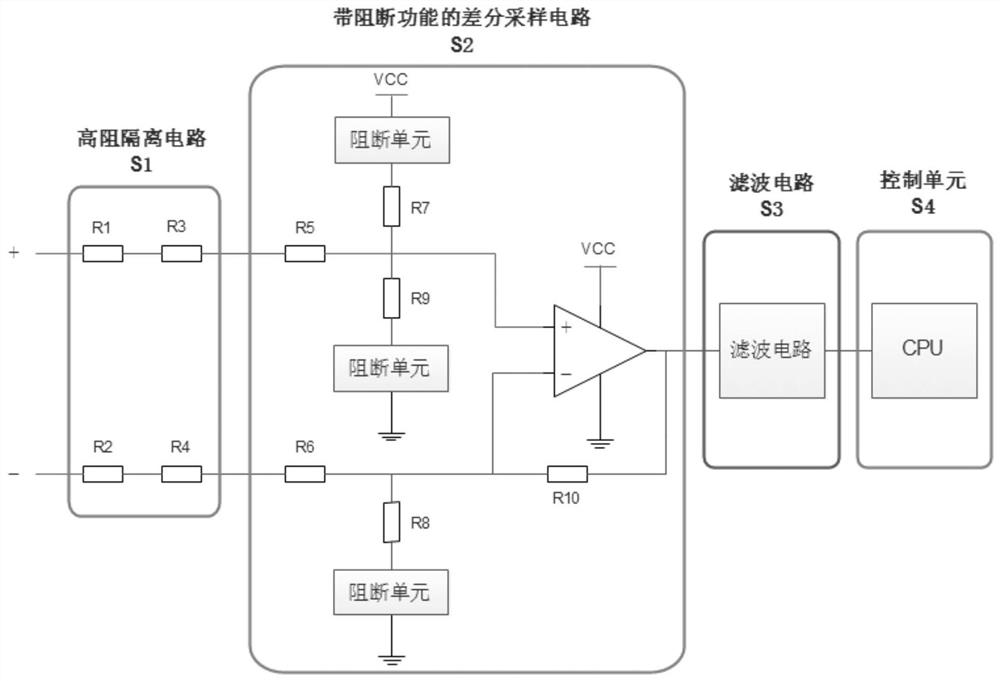 Voltage sampling circuit and circuit system