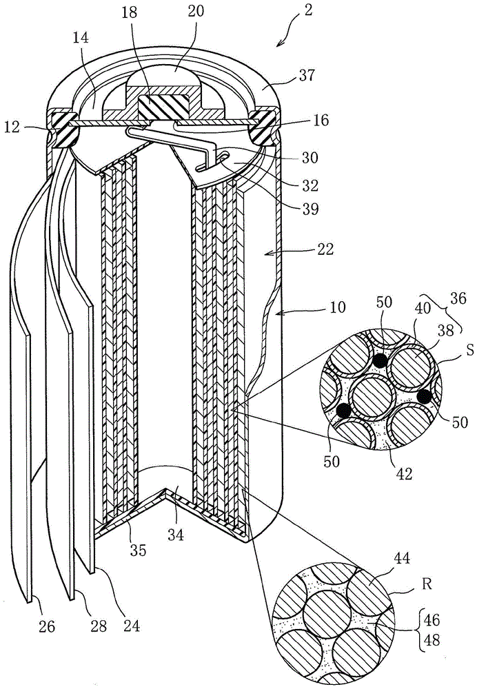 Alkaline battery