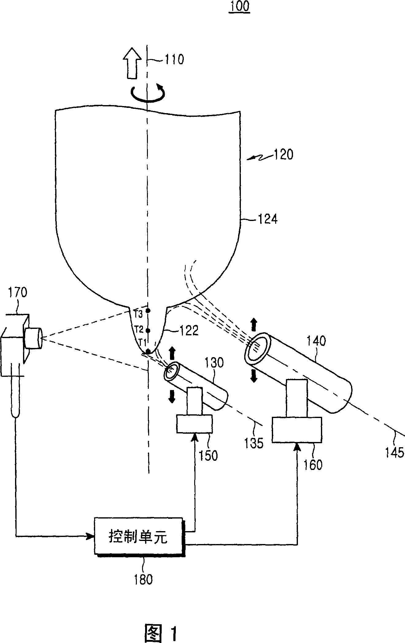Vapor axial deposition apparatus and vapor axial deposition method