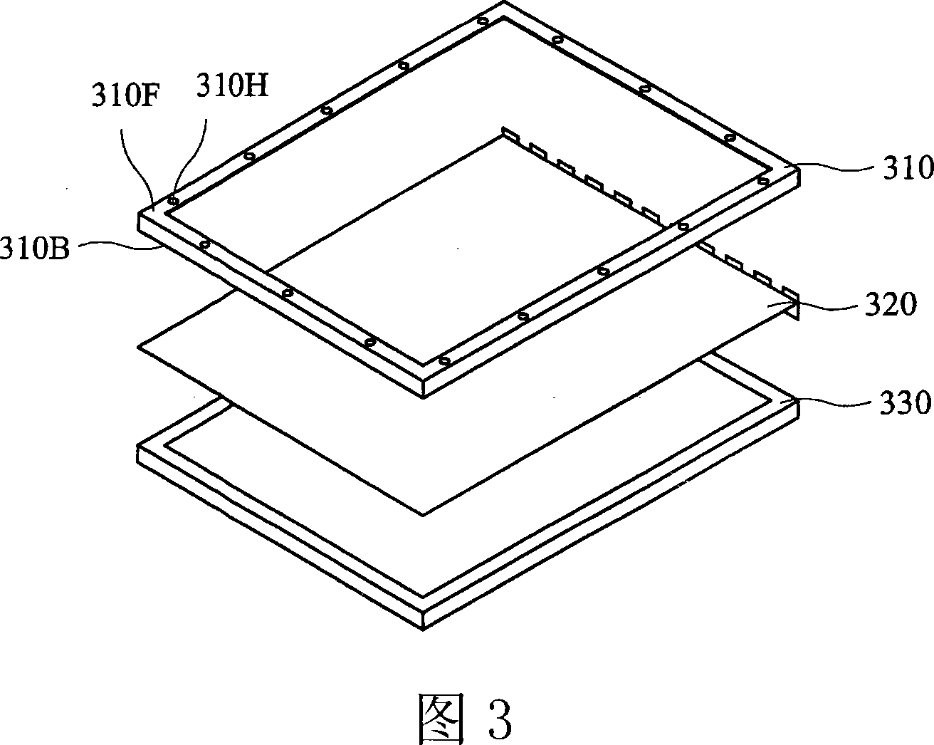 LCD and backlight module structure, front frame and back board thereof, and manufacturing method thereof
