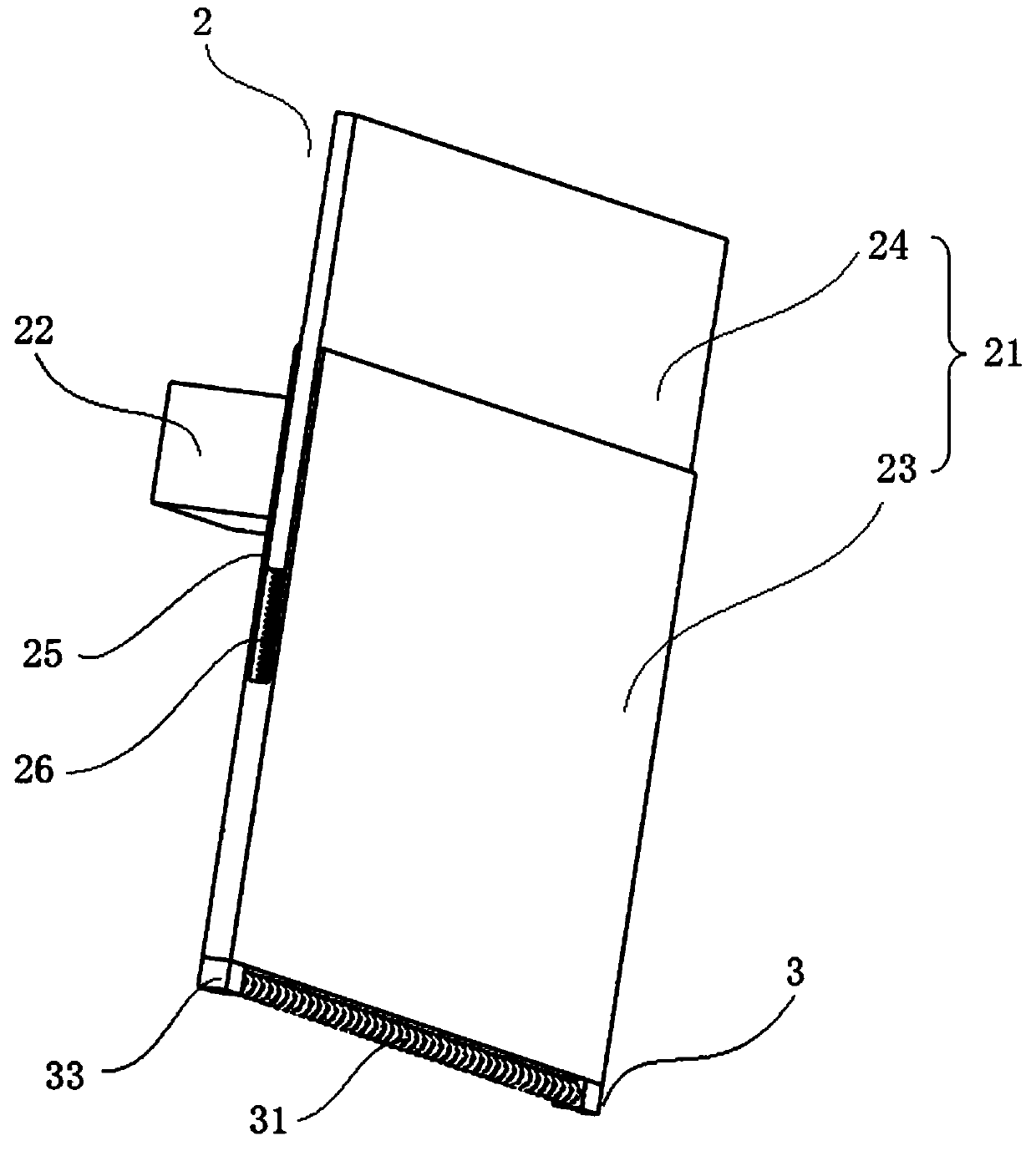 Solid-liquid separator for kitchen wastes