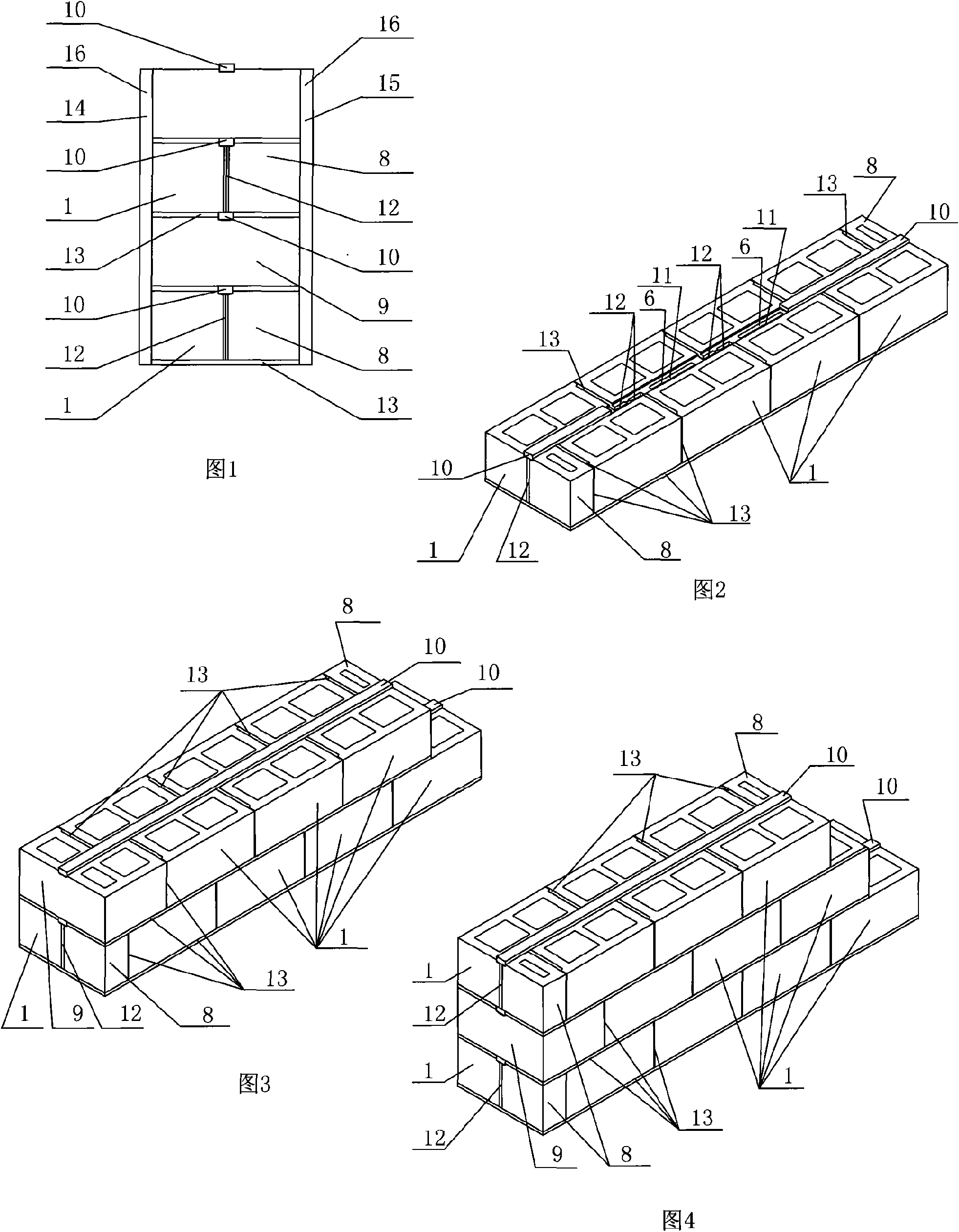 Technical method for building self-insulating and energy-saving wall with Z-shaped energy-saving building blocks