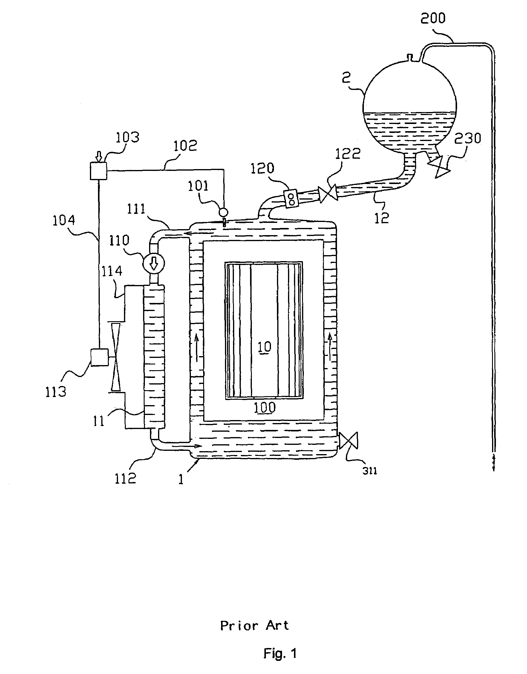 Device for reducing the gas and water contamination of transformer oil filling
