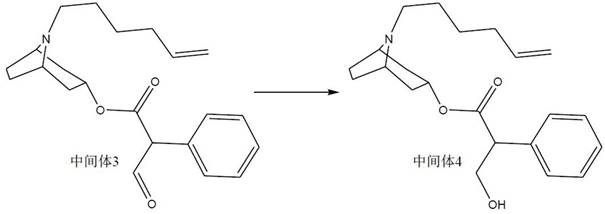 A kind of atropine hapten and its synthesis method, antigen, antibody and application