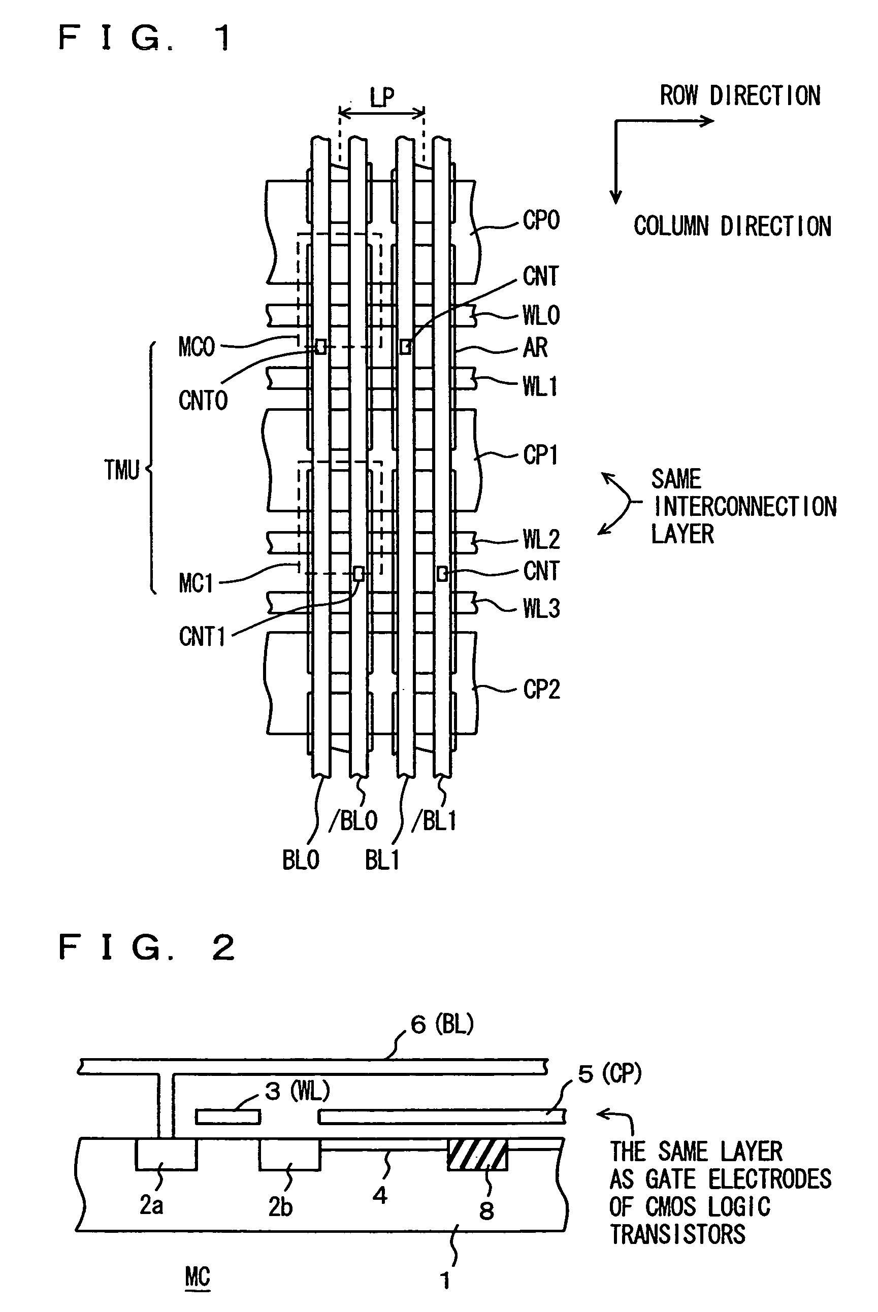 Semiconductor memory device with improved data retention characteristics