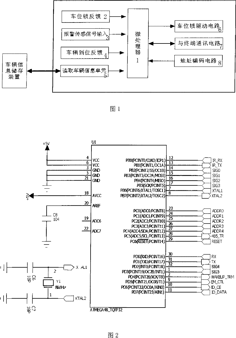 Non-mechanized vehicles stop/fetch/lease/return vehicle management system, control and recognizing method thereof