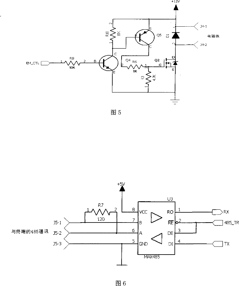 Non-mechanized vehicles stop/fetch/lease/return vehicle management system, control and recognizing method thereof