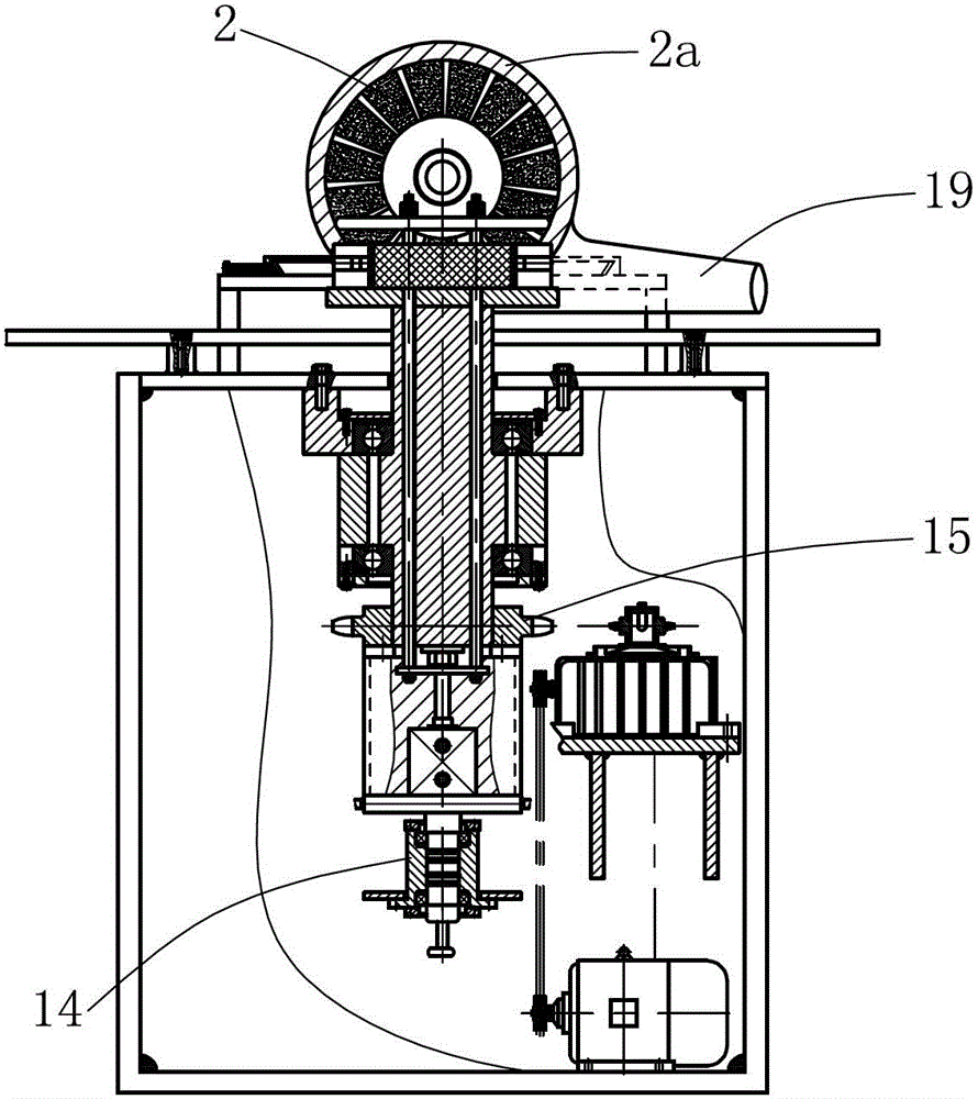 Friction plate milling machine