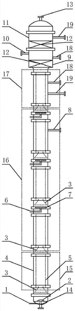 Integrated equipment for treating waste acid to produce ammonium sulfate and its operation method