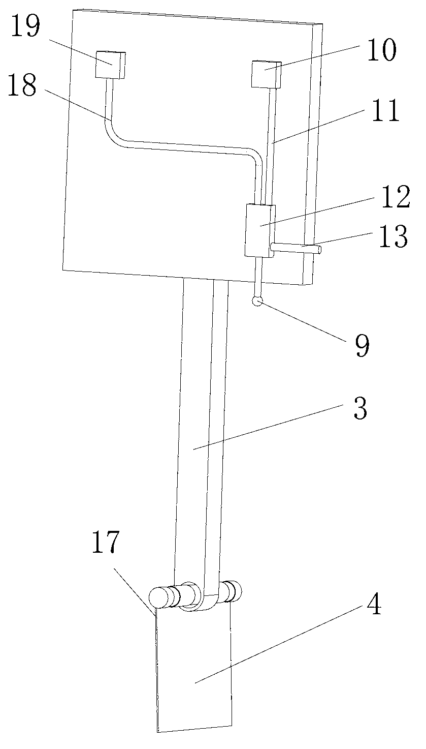 Lever type wave power generation device