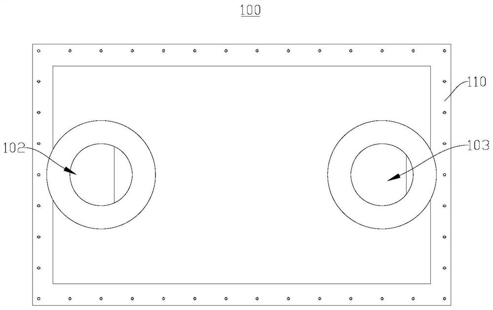 Fluid rectifying device