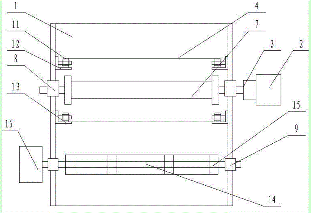 Anti-scaling mesh belt vibrated fluidized bed