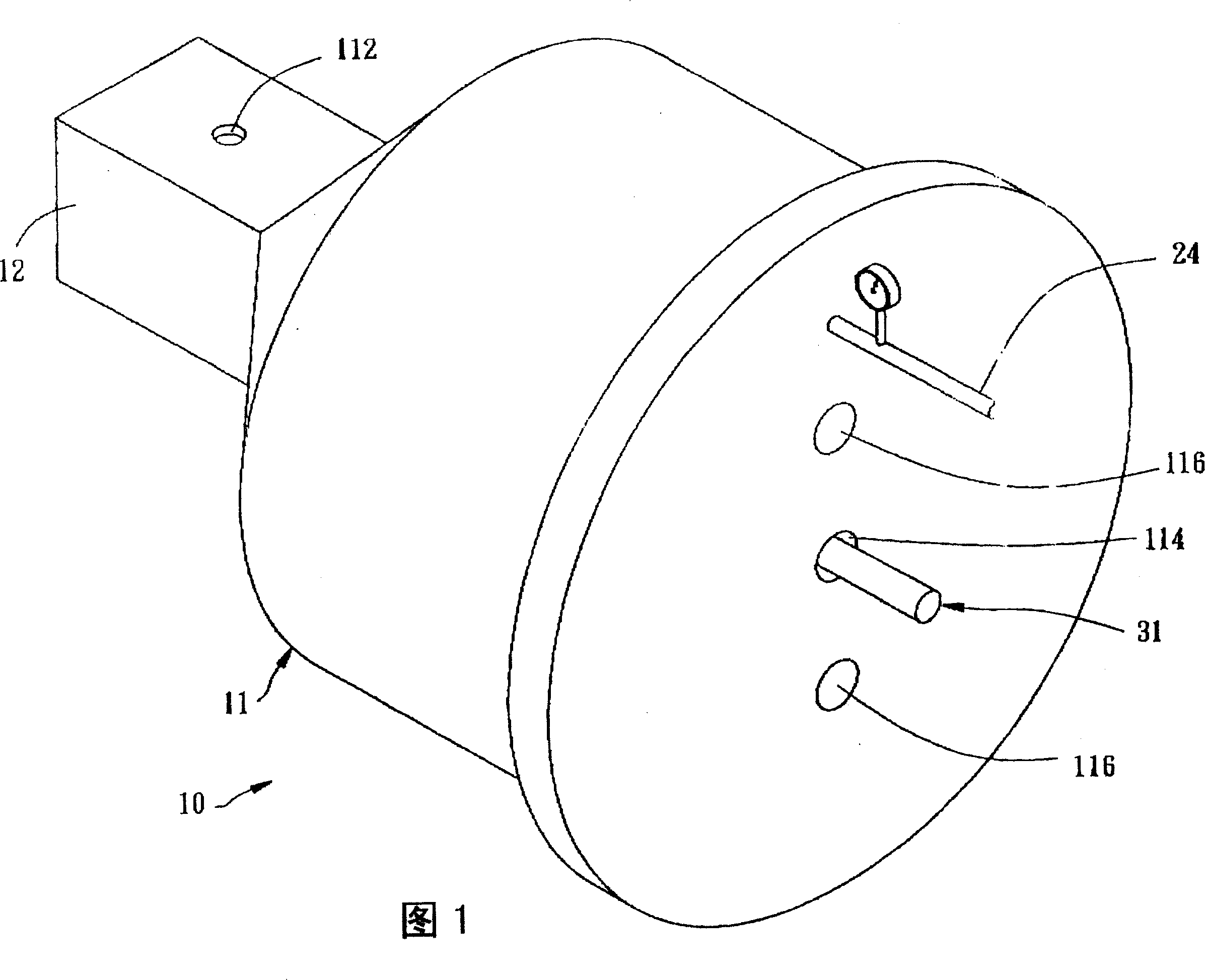 Apparatus for operating and observing air under vacuum or low-pressure environment