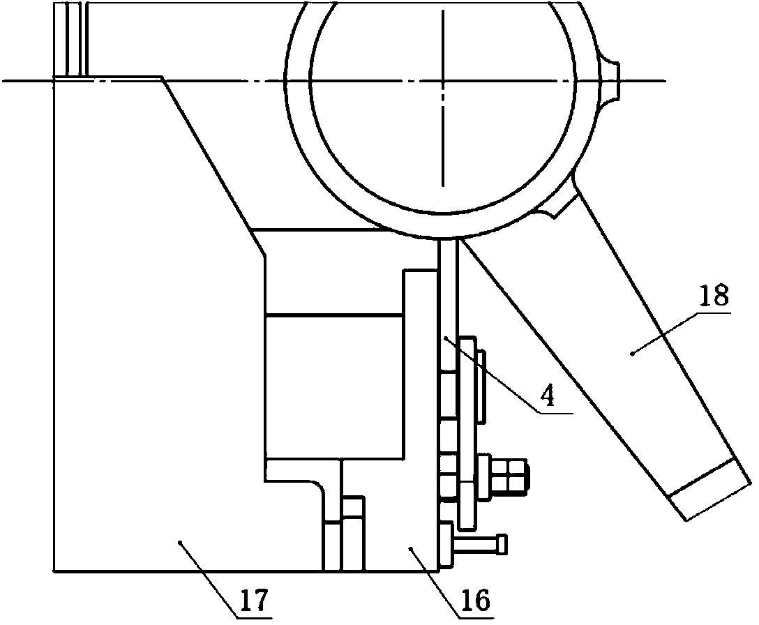 Locking device of bidimensional scanning mechanism