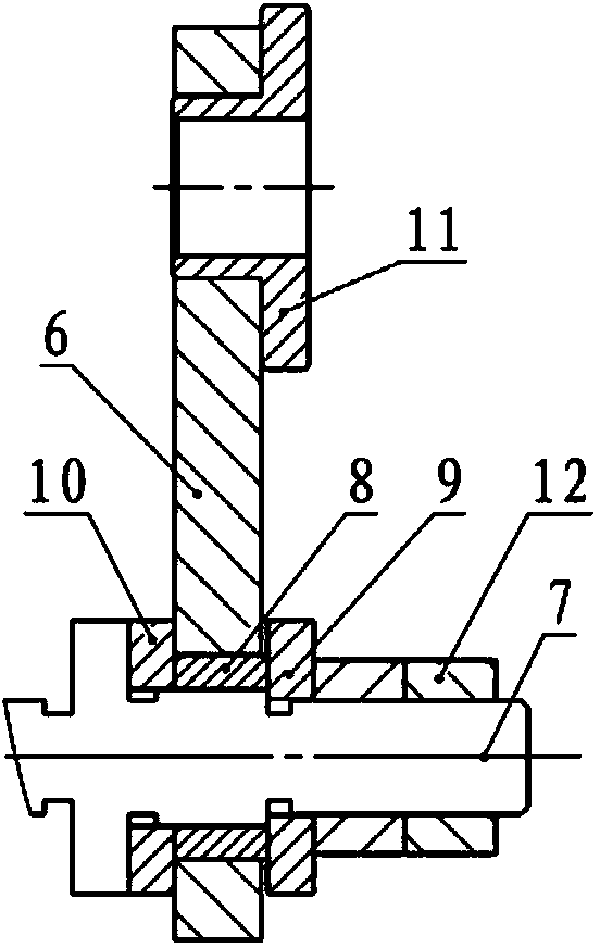 Locking device of bidimensional scanning mechanism