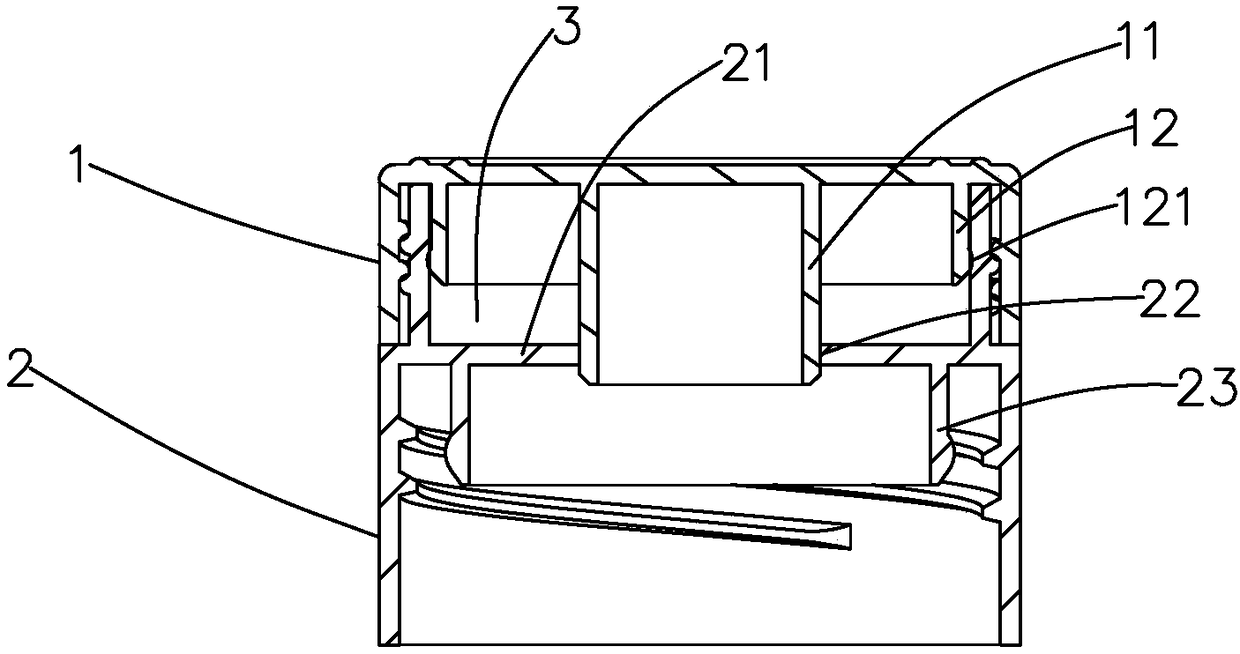 Storage cover