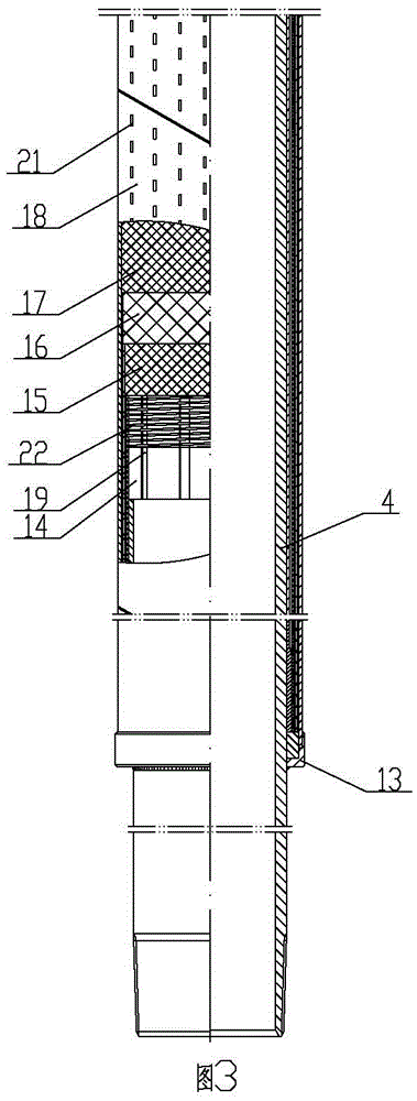 Oil Production Water Control Device