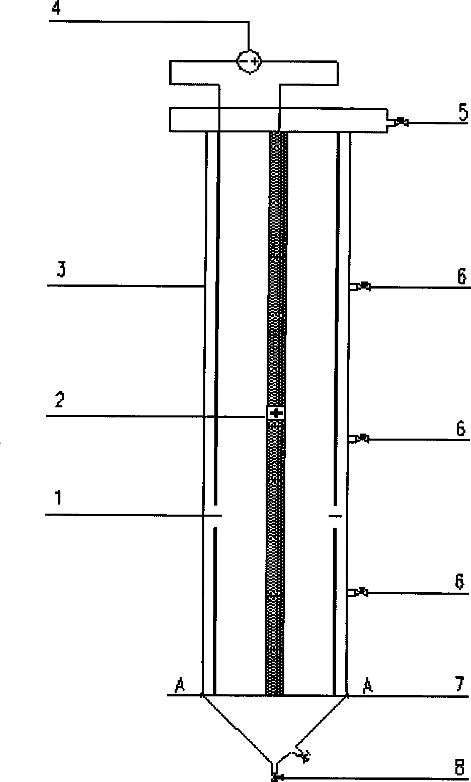 Electrochemical autotrophic denitrification integrated reactor for removing nitrate nitrogen in water