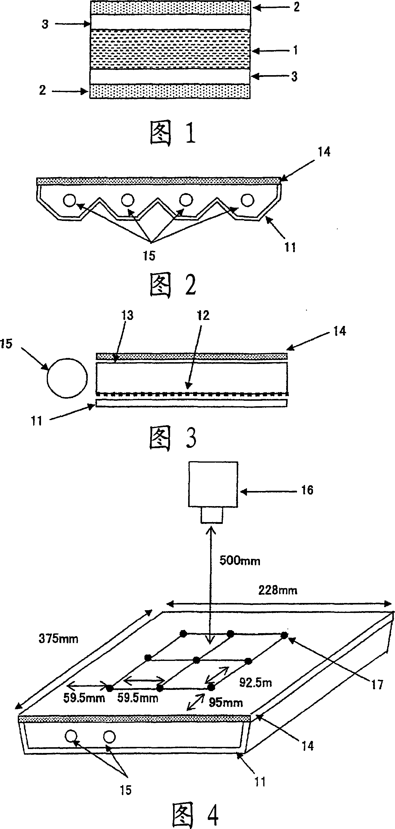 Light reflector and surface light source device using the same