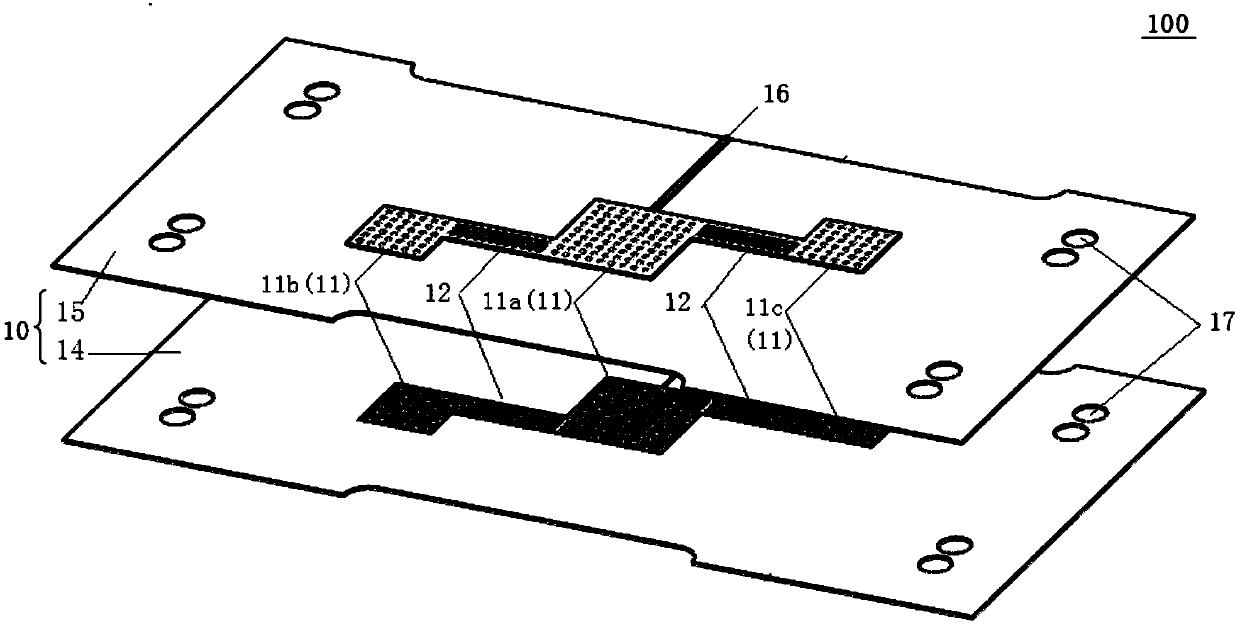 Cooling piece for circuit board and display panel employing cooling piece