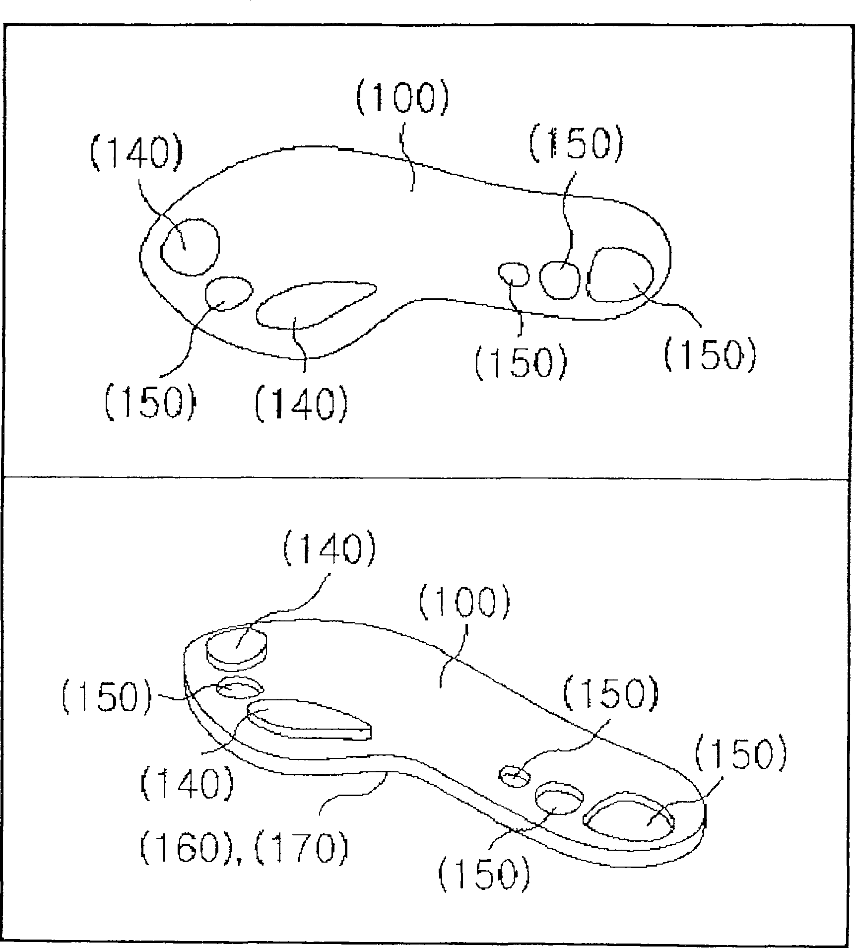 Method and apparatus for curing body status