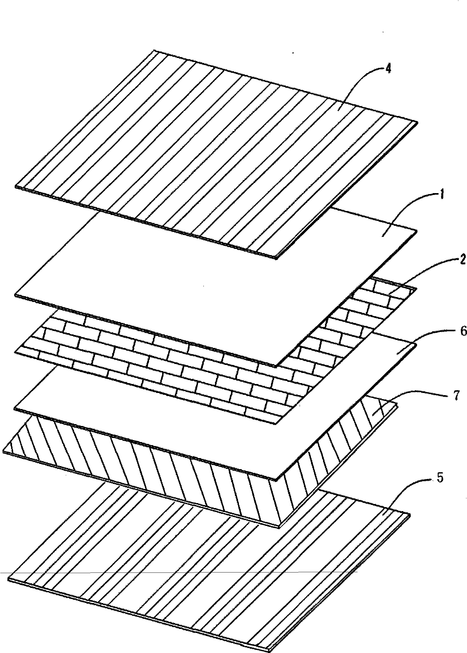 Thermoplastic polyurethane floor tile and technique for producing the same