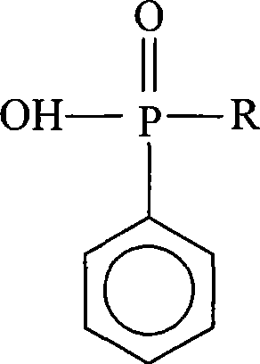 Preparation of flame-retardant polyester for preparing fiber