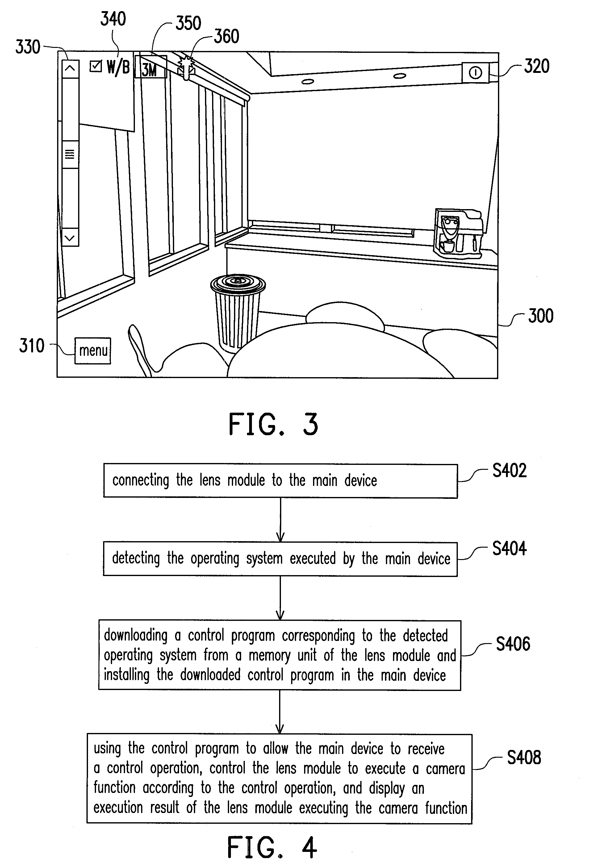 Method and system for controlling external lens