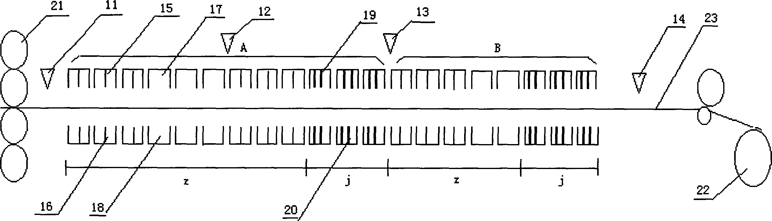Band-steel laminar-flow cooling device and its cooling control method