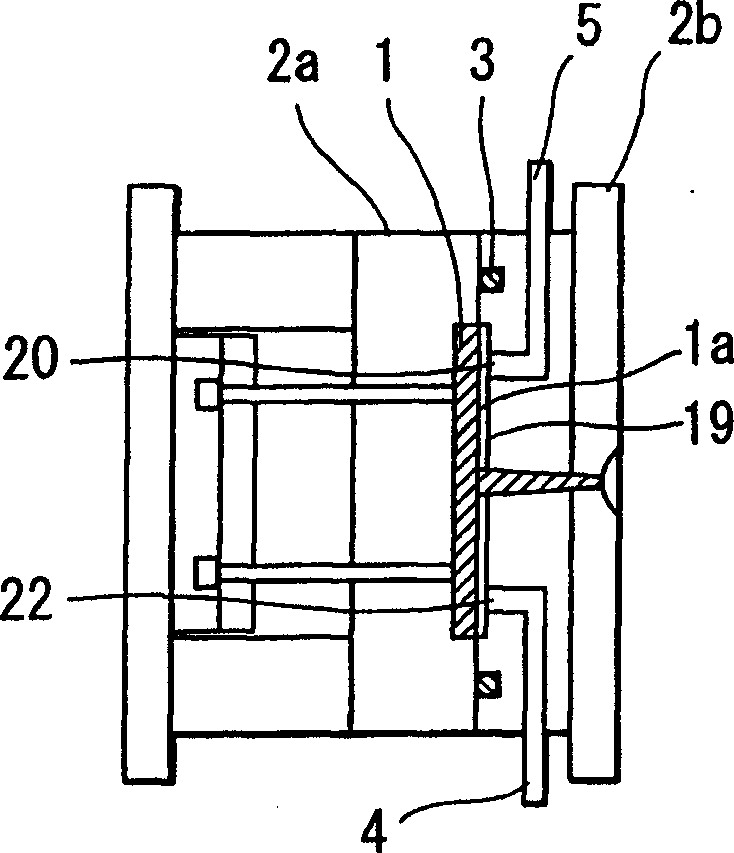 Method of dyeing or reforming injection, blow or compression moulded plastic product