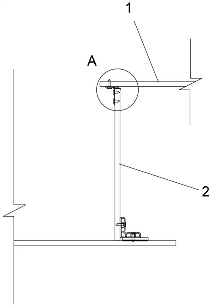 Internal corner connecting piece and mounting method thereof