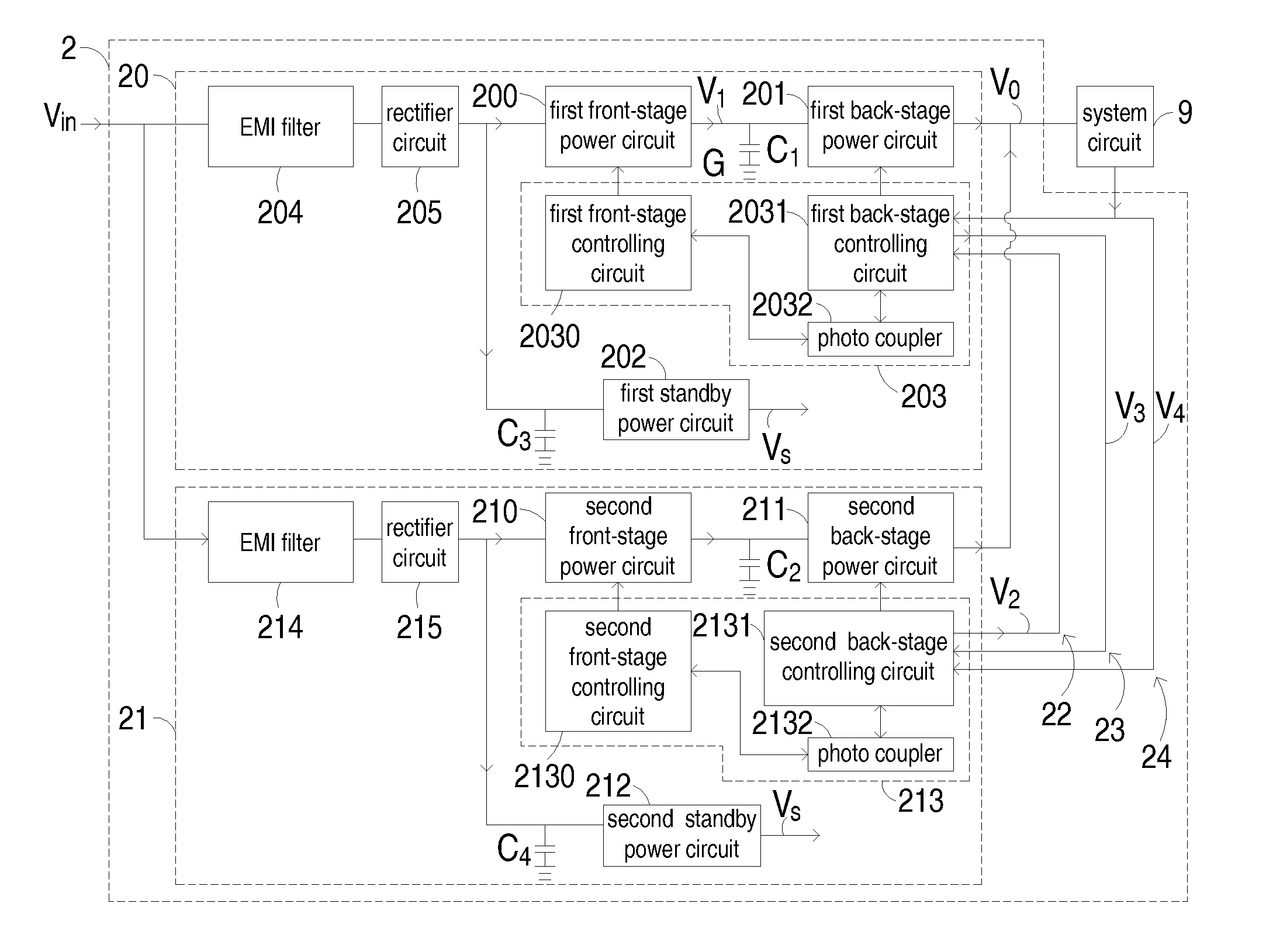 Power supply apparatus and power supply system with plural power supply apparatuses