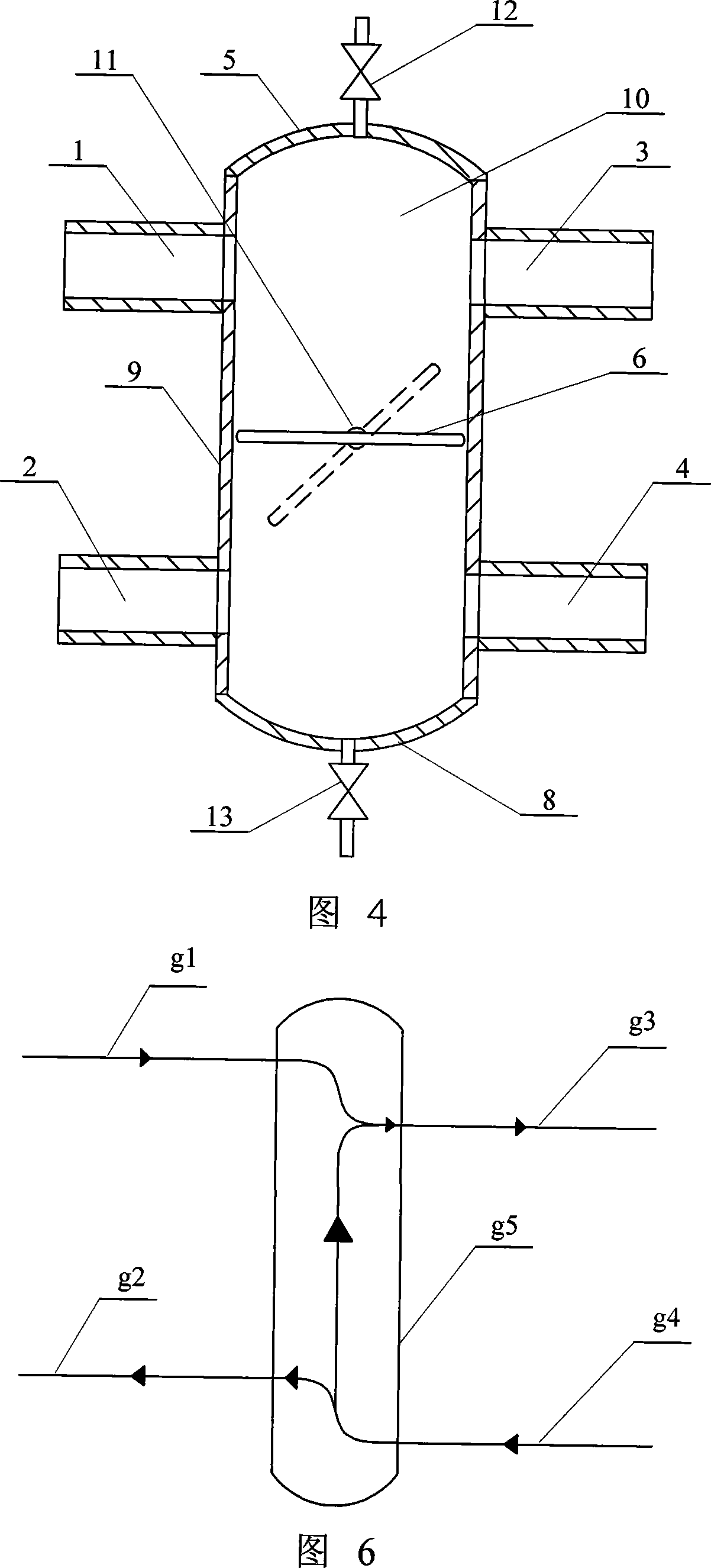 Water mixer with single baffler capable of adjusting proportion for mixing bidirectional water in heating circulation