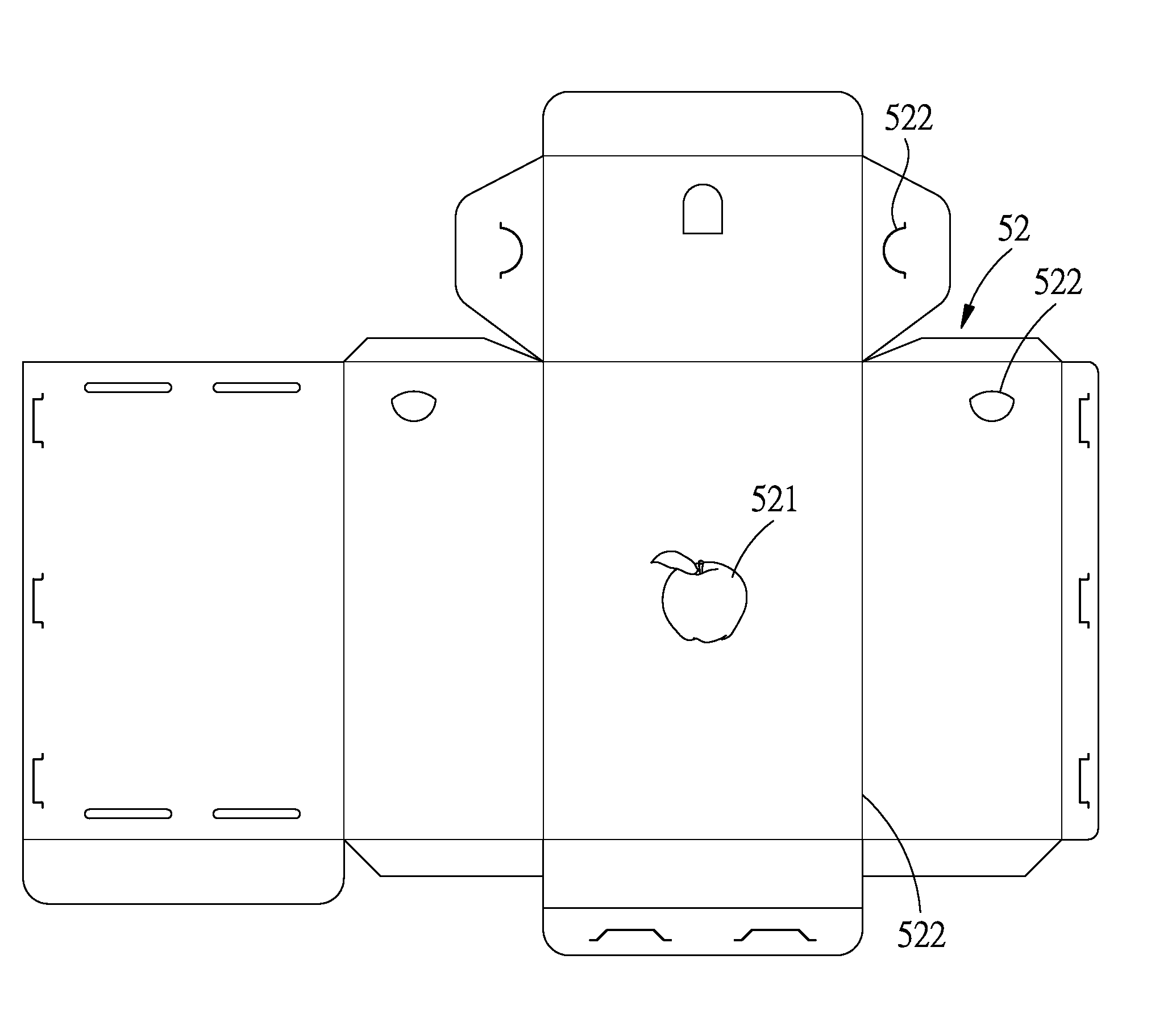 Method for making a shoebox