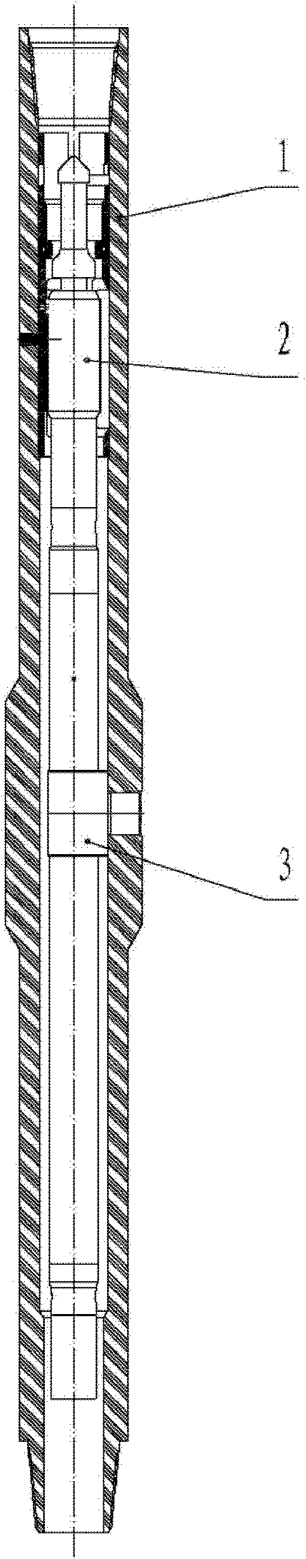 Formation pressure measuring device while drilling