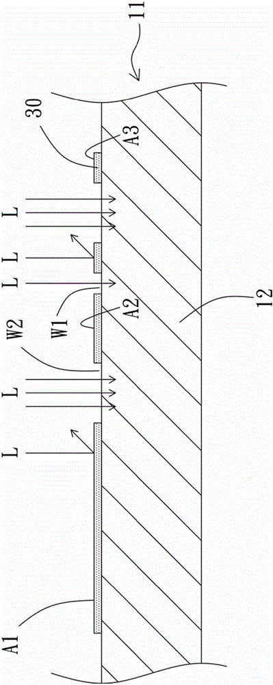 Surface coating method of solar panel