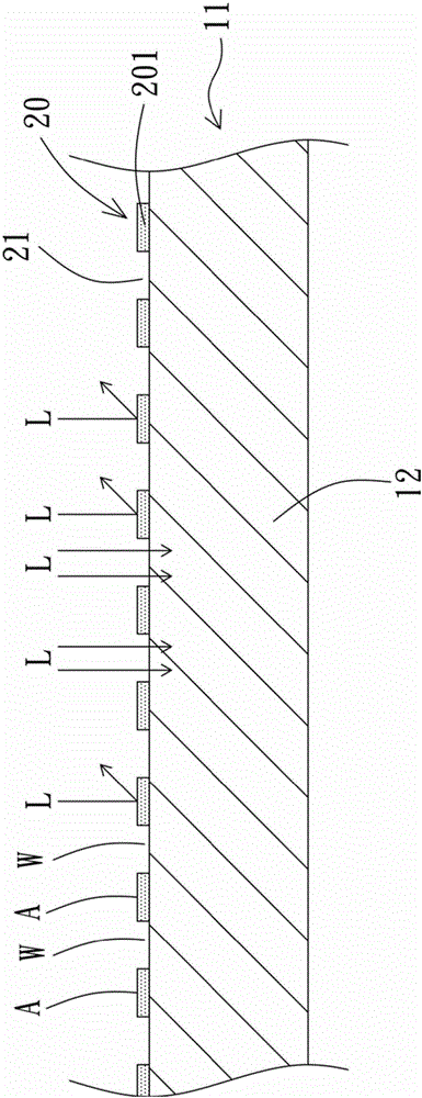 Surface coating method of solar panel