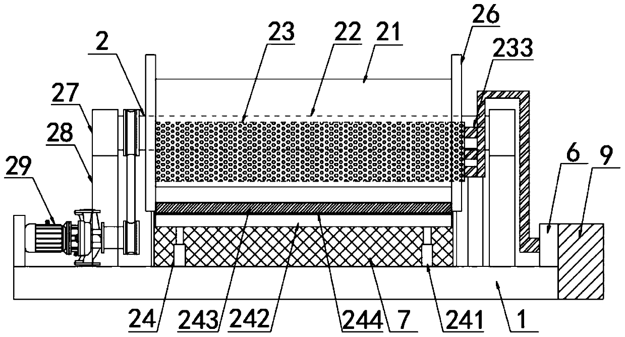 Medical cutter