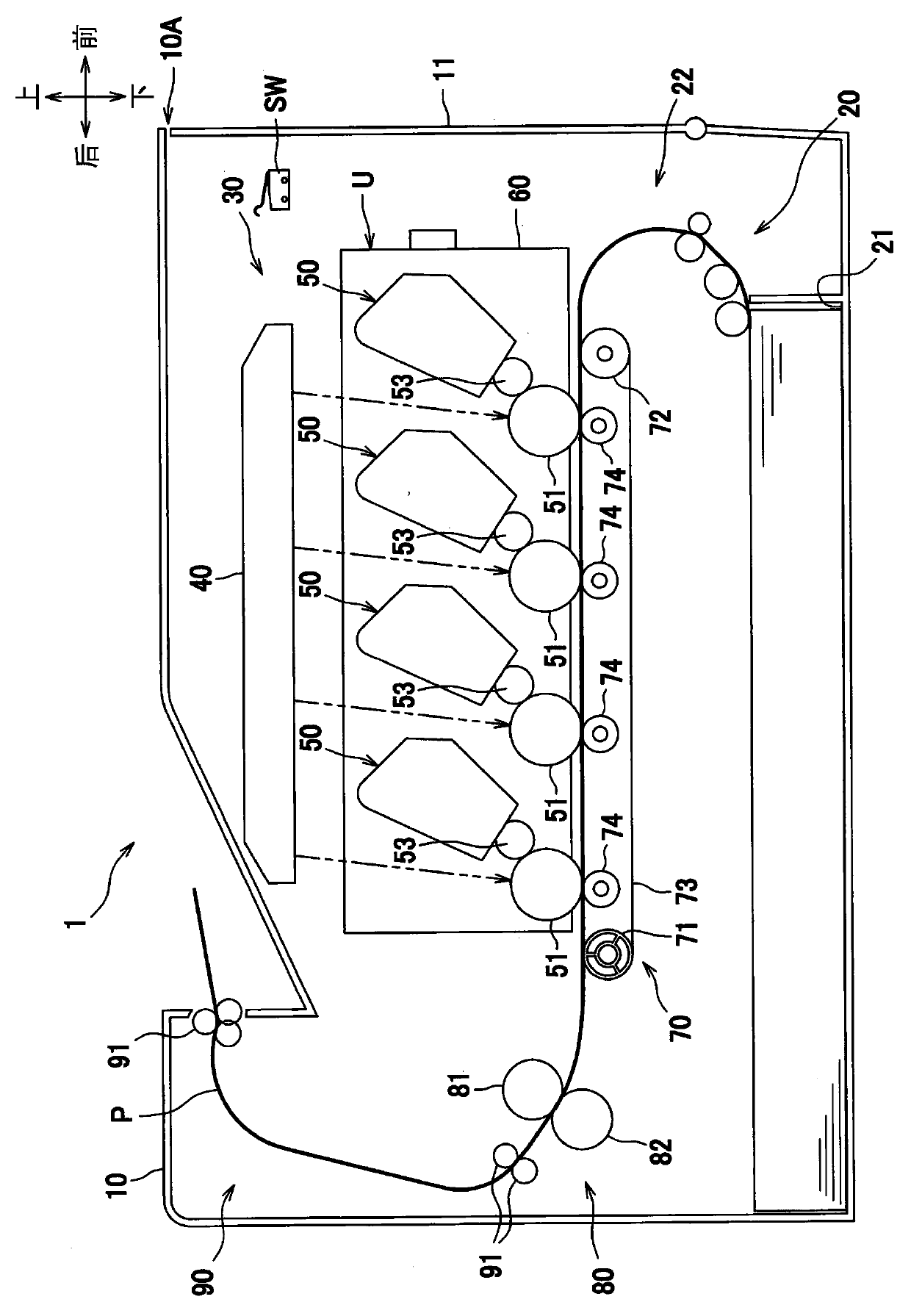 image forming device