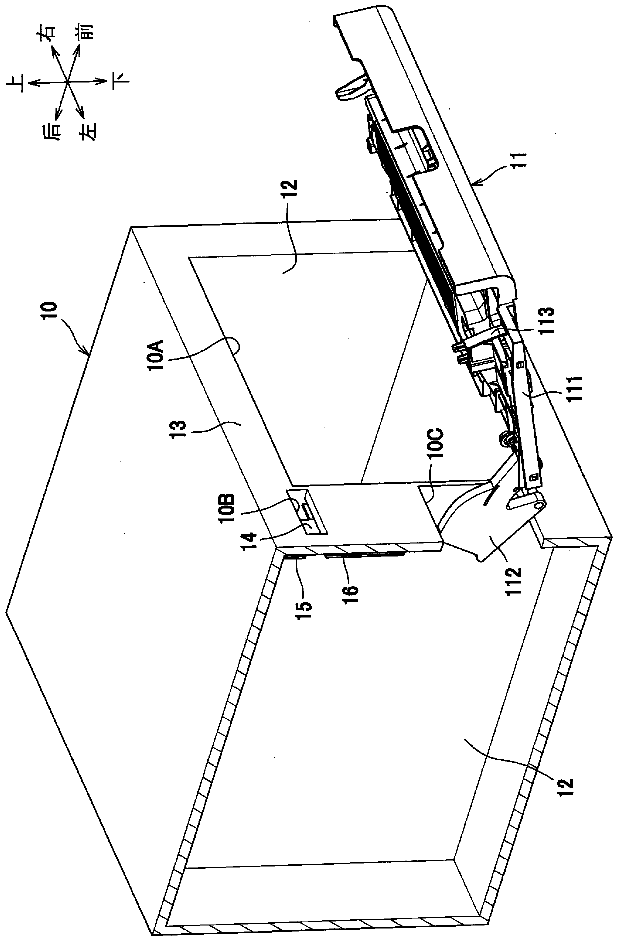 image forming device